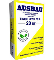 Пол финишный AUSBAU FINISH LEVEL MIX БТ 3-20 мм (20 кг) Пол финишный AUSBAU FINISH LEVEL MIX БТ 3-20 мм (20 кг)