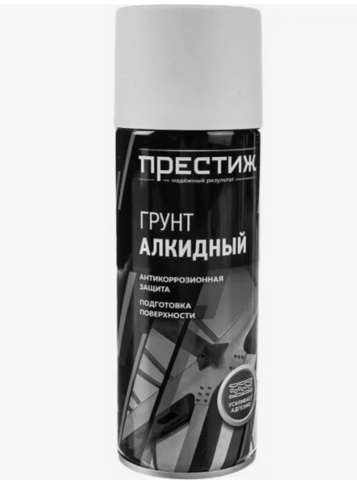 Грунт Грунт