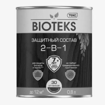 БИОТЕКС БИОТЕКС