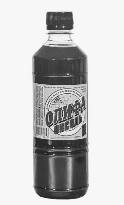 Олифа Олифа