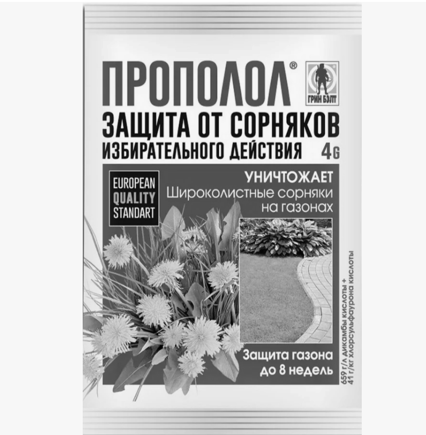 Защита от сорняков Защита от сорняков