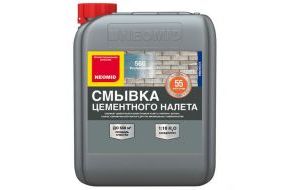 Смывки краски,преобразователи Смывки краски,преобразователи