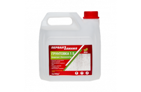 Грунтовка Грунтовка